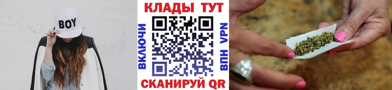Купить Обь Cocaine Меф мяу мяу Псилоцибиновые грибы А ПВП Бошки Шишки ГАШИШ