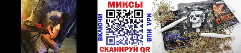 Бутират Butirat  купить  сайты  darknet официальный сайт  Обь 