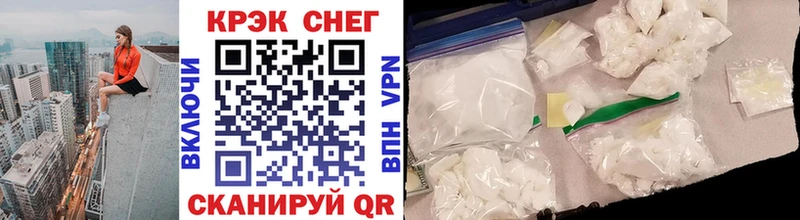 Cocaine VHQ Обь