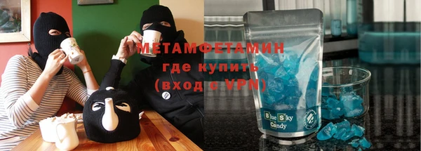 метадон Богданович