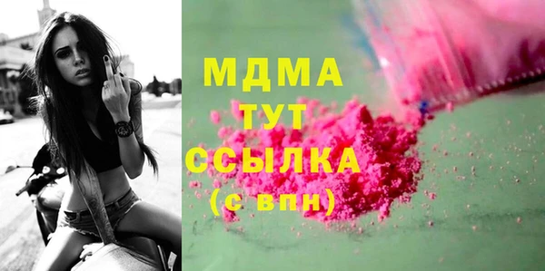метадон Богданович
