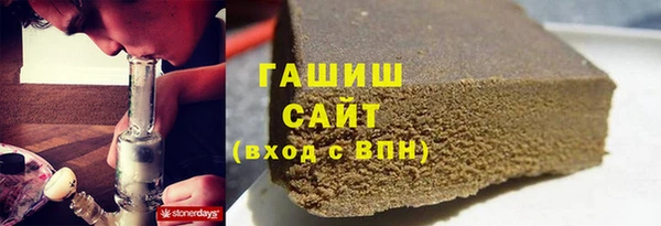 круглые Богородск