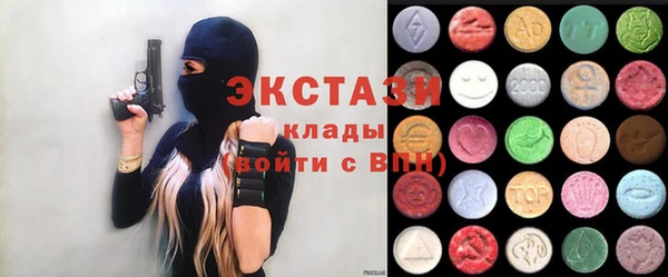 кокаин колумбия Баксан