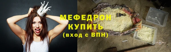 метадон Богданович