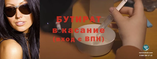 метадон Богданович