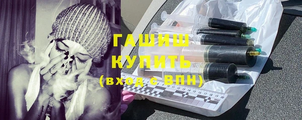 круглые Богородск