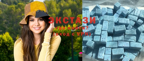 кокаин колумбия Баксан