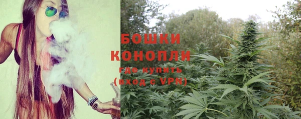 синтетический гашиш Пыталово