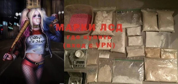 кокаин колумбия Баксан