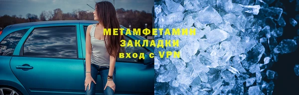 метадон Богданович