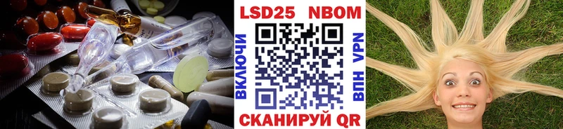 LSD-25 экстази ecstasy  мориарти какой сайт  Обь 
