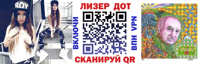 продажа наркотиков  Обь  OMG маркетплейс  Марки NBOMe 1500мкг 
